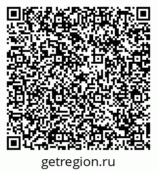 79088673344