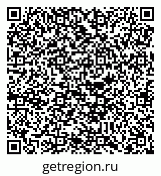 79088673350