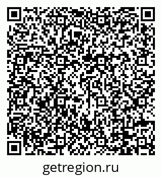 79088673370