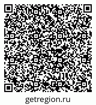 79088673380