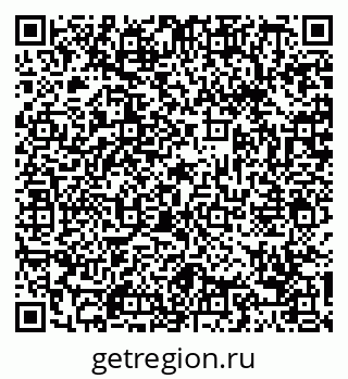 79088673381