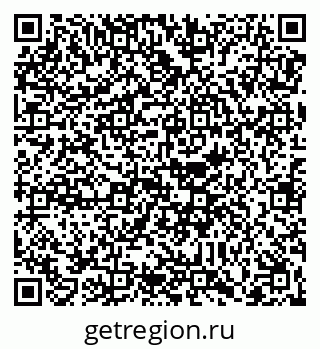 79088673387