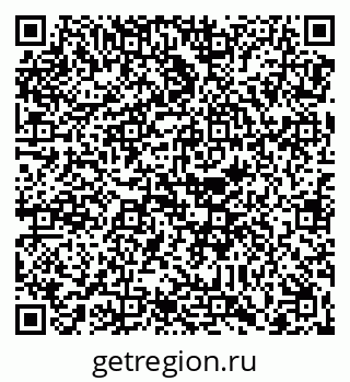 79088673397
