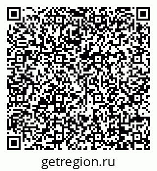 79088673400
