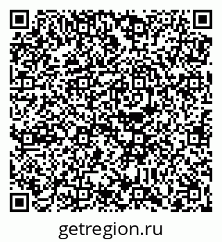 79088673410