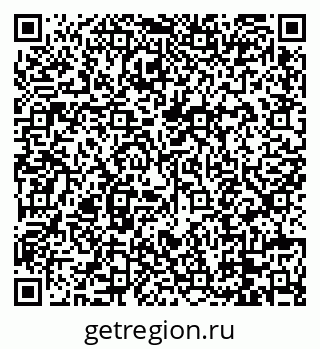 79088673411