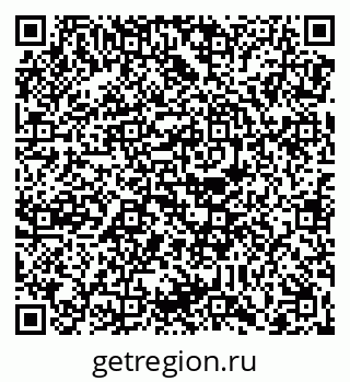 79088673433