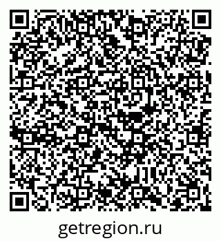 79088673450