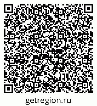 79088673470
