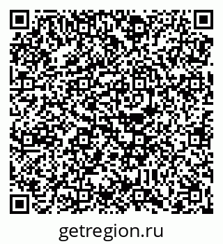 79088673472