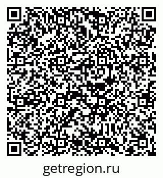 79088673476