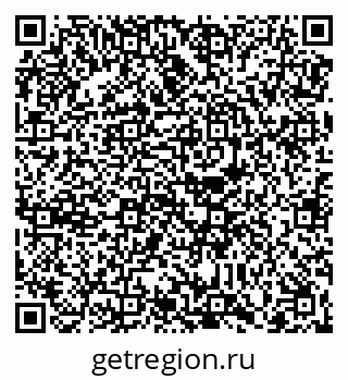 79088673480