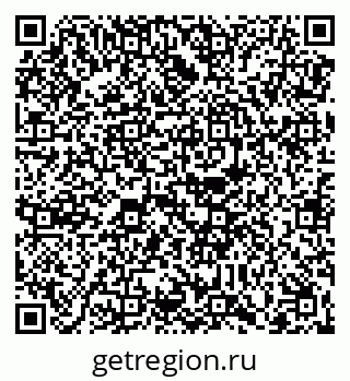 79088673481