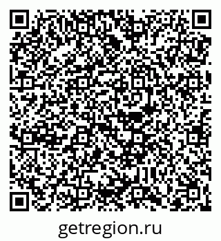 79088673482