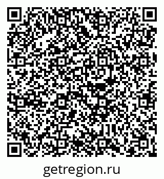 79088673486