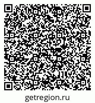 79088673490