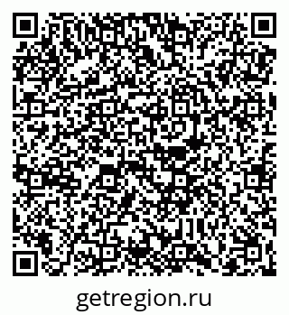 79088673493