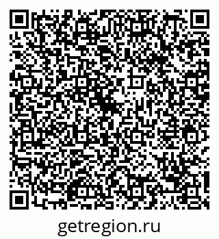 79088673509