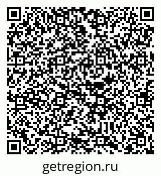 79088673510