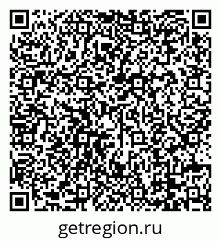 79088673518