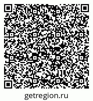 79088673520