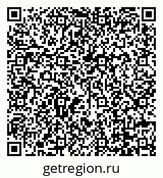 79088673523