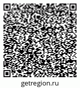 79088673525