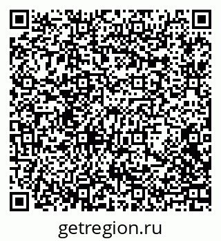 79088673530