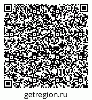 79088673532
