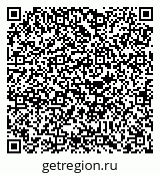 79088673533