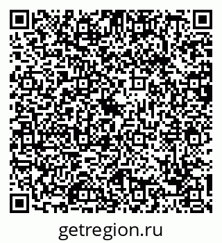 79088673537