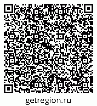 79088673538