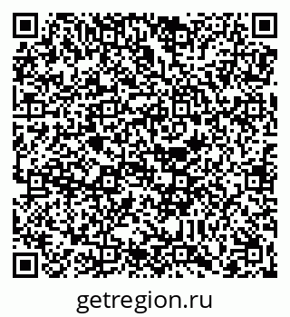79088673539
