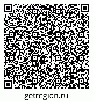 79088673546