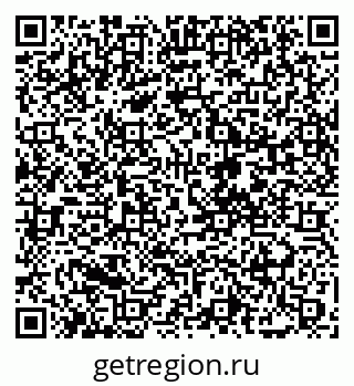 79088673548