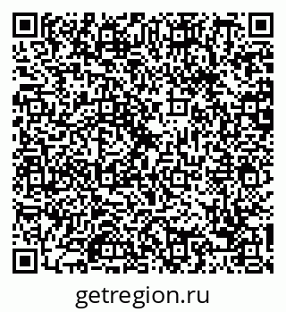 79088673574