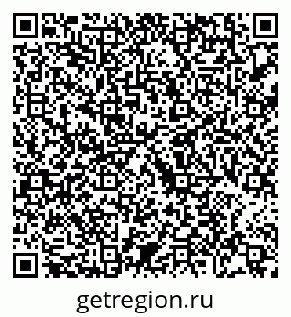 79088673580
