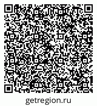 79088673599