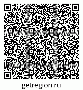 79088673606