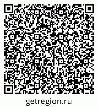 79088673610