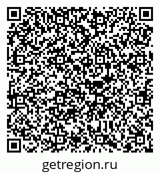 79088673616