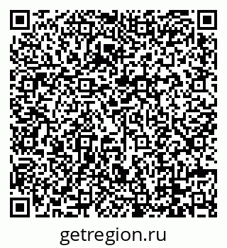 79088673623