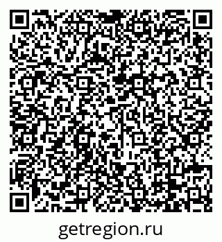 79088673625
