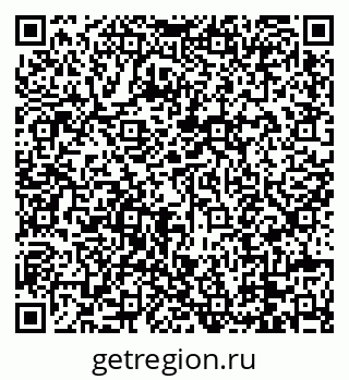 79088673659