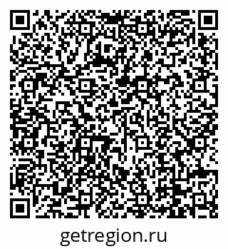 79088673696