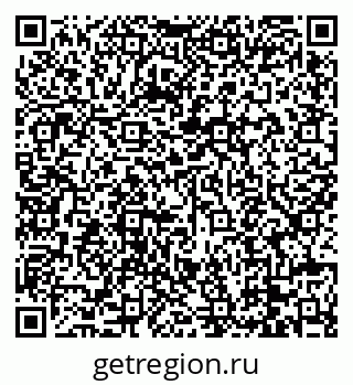 79088673697
