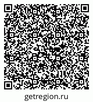 79088673701