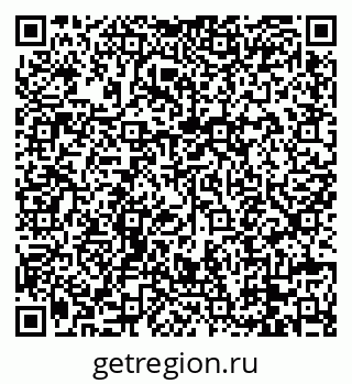 79088673713