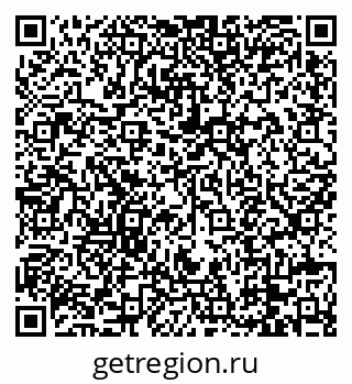 79088673731