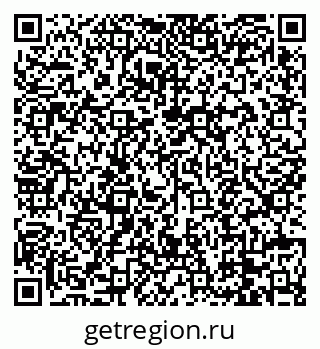 79088673733